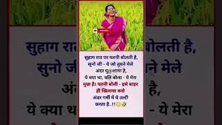 Rohit Sharma& Love Rule Knowledge Quol Lovequotes Romancecuteslovestatusloveknowledge