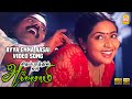 Ayya Enna - HD Video Song | அய்யே என்ன ஆச  | Thangar Bachan | Navya Nair | Ilaiyaraaja | Ayngaran
