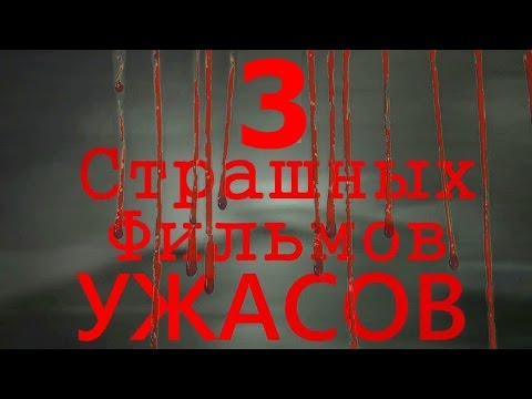 Искатели могил 3 дата выхода Искатели могил 3 дата выхода
