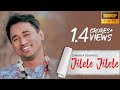 Jilele Jilele - Simanta Shekhar | Preety Kongana | Official Full Video Song | Full HD