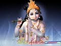 Mera Ap Ki Kripa Se Sab Kaam Ho Rha Hai Mera Ap Ki Kripa Se Sab Kaam Ho Rha Hai