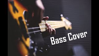 Bass 34 There Are Worse Things I Could Do 34 From Grease Bass 34 There Are Worse Things I Could Do 34 From Grease