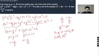 JEE Main 2022 Quadratic Equation, Common Root Condition Tricky Question
