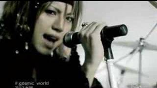 Watch Alice Nine Cosmic World video