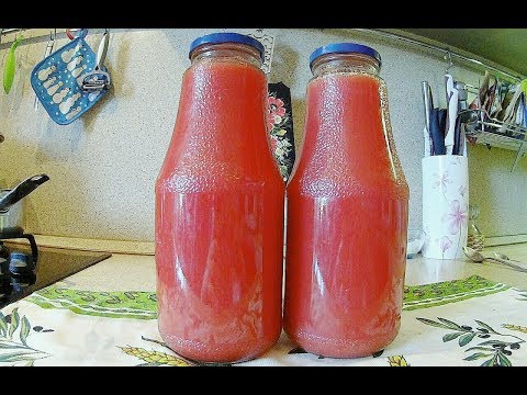 Готовить томатный сок на зиму в домашних 199