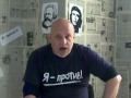 Видео Я против 98 Передача Войцеховского Подземные деньги