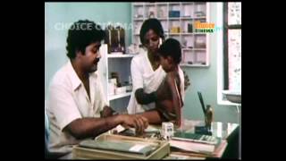 Amrutham Gamaya - Malayalam Movie part 04