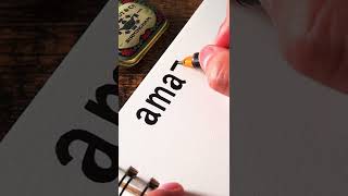Amazon Logo