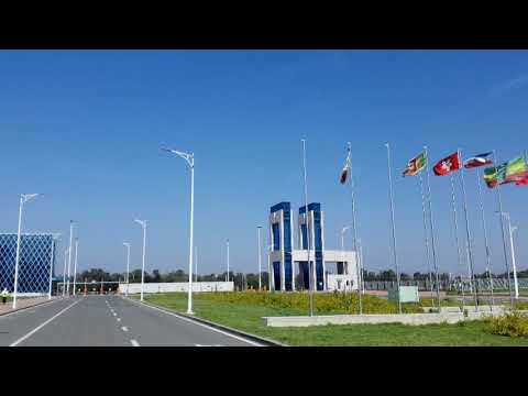 Explore Industrial Park with us