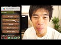 【パズドラ】遂に来たか！？友情ガチャ200回目