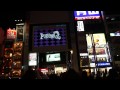 Persona Q, 4UUSH, 4DAN Announcements at Shinjuku, Tokyo