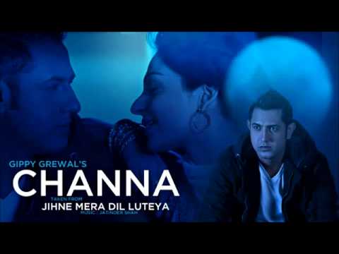 Channa Eid Diya Channa By WAJID YouTube hd YouTube
