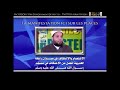 Fr Res Musulmans Que S Est Il Vraiment P Rabia images Fr Res Musulmans Que S Est Il Vraiment P Rabia