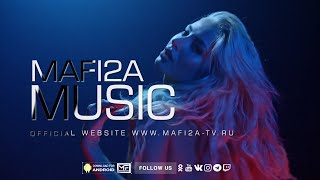 Mafi2A Tv: Jorn Van Deynhoven - Fiesta Del Sol (Teaser) ©Mafi2A Music