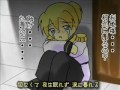 【鏡音レン】鏡の向こうに居る君と【勝手物語】
