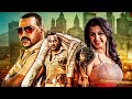 2022 Raghava Lawrence New Latest Hindi Action Movie | ACP Shiva Full Hindi Dubbed South Indian Movie
