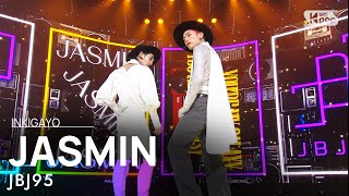 Jbj95제이비제이95 - Jasmin자스민 Inkio 20201122