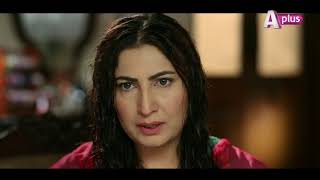 Saima Super Hot -02