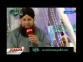 Full HD Jaam Ulfat Ka Pilado Ya Rasul | Janab Huzoor Owais Raza Qadri Sb | Mehfil e Noor e Kauser
