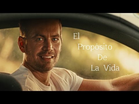 Скачать песню фарсаж один