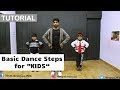 Basic Dance Steps for "KIDS" | Deepak Tulsyan Dance Tutorial | Beginner Dance Steps | Part 1