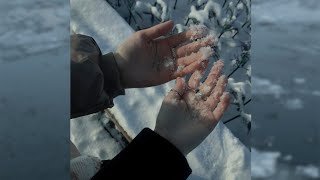 Синий Лёд Piece Of Ice