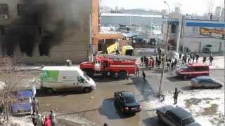 Video Vzryv na ulitse Armavirskaya,Yekaterinburg2 from Анечка Богдашина, Izumrudny drive, Armavir, Russia