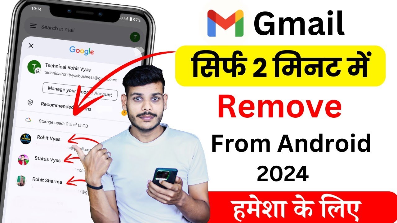 Remove Google Account From Android Phone | Android Remove Google Account From Android Phone | Android