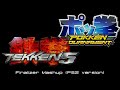 Tekken5 & Pokken - Finalizer Mashup (PS2 version)