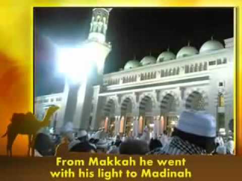 arabic naat Muhammad nabina