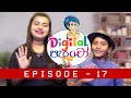 Digital Pancho Episode 17