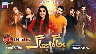 Bhagam Bhag Eid Special Telefilm Hareem Farooq Agha Ali Ary Zindagi