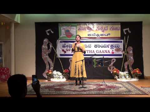 Summane Summane iddaru