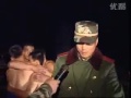 Chinese Military (GAYS)
