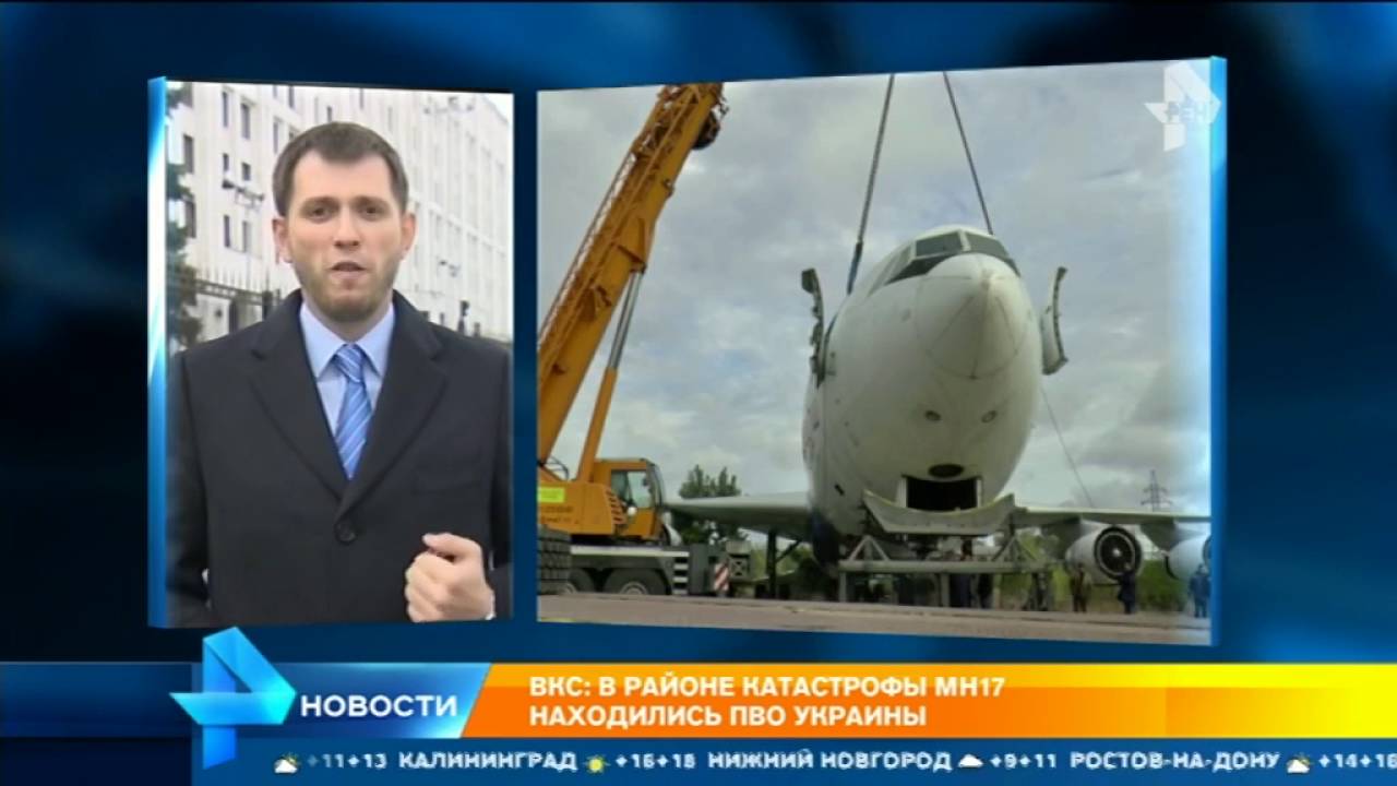 Расследование авиакатастроф новые выпуски 2018 Расследование авиакатастроф новые выпуски 2018