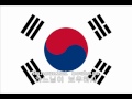 National Anthem of Korea Republic Instrumental with lyrics