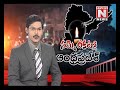 South Central Railway Cancelled Train Services Studio N