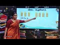 Guru Gedara - Mathematics - Grade 3 - 20-06-2021 Tamil Medium
