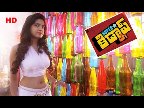 Superstar Kidnap Movie Songs || Hola Hola || Nandu || ...