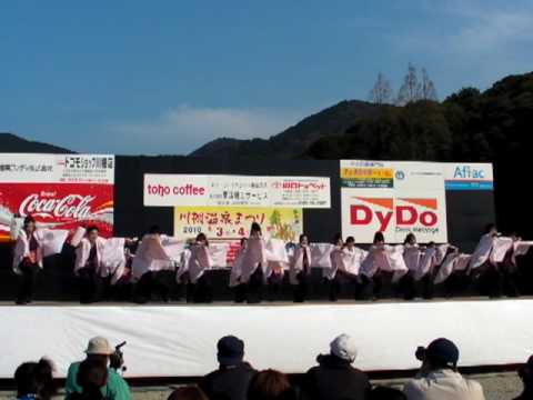 川棚温泉舞龍祭【眞空羽-MAKU-】