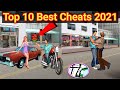 GTA Vice City All Most Important Cheats || Top 10 Best Cheat Codes of Vice City || Useful Cheat 2021