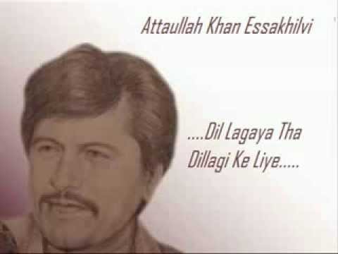 Dil Lagaya Tha Dillagi Ke Liye