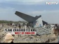 Air Force's new C-130 J aircraft crashes near Gwalior, five killed