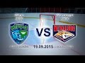 Югра - Металлург(мг) 2000 г.р. 19.09.2015 Югра - Металлург(мг) 2000 г.р. 19.09.2015
