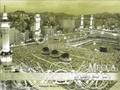 Sheikh Tablawi LIVE - Surat Al Hijr Part 4 Of 4 CHECK IT OUT