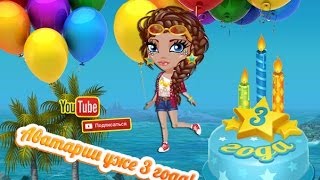 YouTube