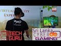 Tech Guru - Sri Lanka Cyber Games