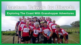 Grhopper Adventures Bike Taiwan