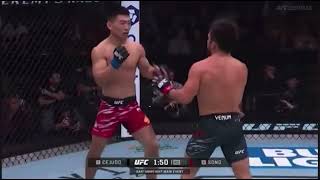 Henry Cejudo Vs Song Yadong Highlights