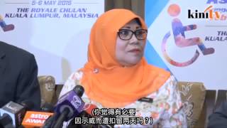 6少年因集会遭扣2天   妇女部交警方处理